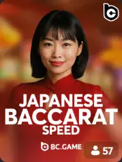Japanese Baccarat Speed BC Game Bermuda game cover