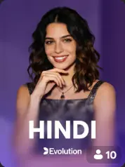 Hindi BC Game Bermuda game cover
